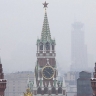 Вячеслав Володин принял участие в совещании Президента РФ с постоянными членами Совета безопасности