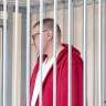 Дело Долгих могут перенести из Кирова: ходатайство отправили в кассацию