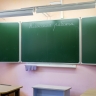 Иностранным детям упростили процедуру зачисления в российские школы