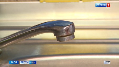 9 сентября многие туляки останутся без воды