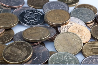 Пенсионерам рассказали, какие выплаты ждут их ко Дню пожилого человека