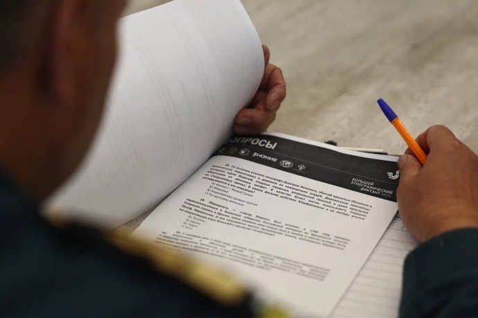 Более 50 тысяч астраханцев присоединились к «Большому этнографическому диктанту» Более 50 тысяч астраханцев присоединились к «Большому этнографическому диктанту»