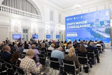 Окружное совещание с представителями органов власти в сфере образования проходит в Пскове
