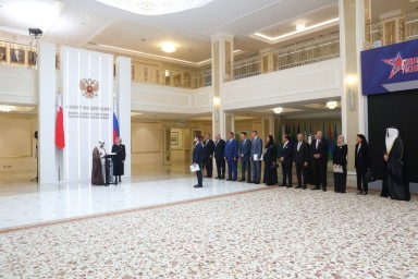 Верхние палаты РФ и Бахрейна подписали меморандум о взаимопонимании