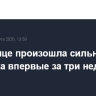 На Солнце произошла сильная вспышка впервые за три недели