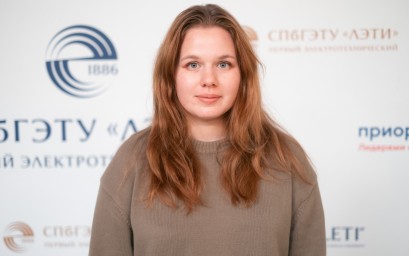 Сделано в России: учёные научили беспилотники «видеть» дорогу в дождь и темноту