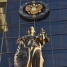 Гарантии для судей и права военных: итоги Пленума ВС