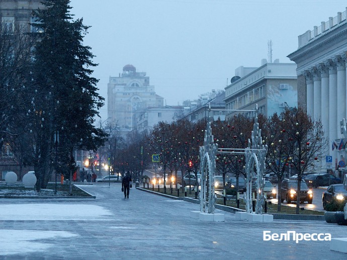Гладков: «Бюджет Белгородской области получил 2,2 млрд рублей на сбалансированность»