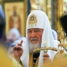 Патриарх Кирилл призвал неверующих открыть сердце Богу