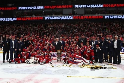Кубок Гагарина завоевал ярославский «Локомотив»