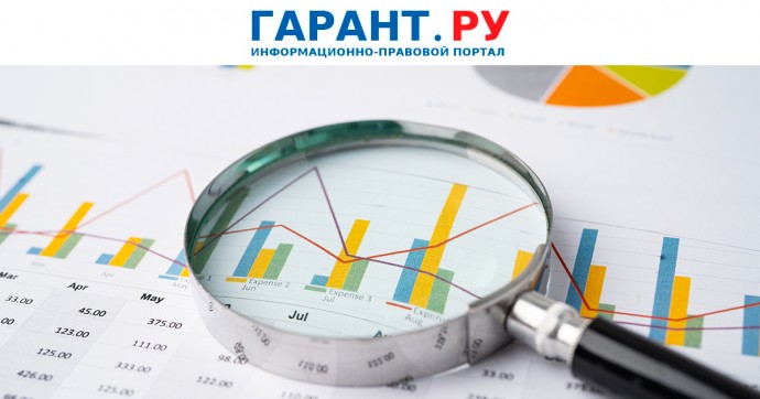 Проверка наличия МЧД при сборе отчетности Росстата стала обязательной
