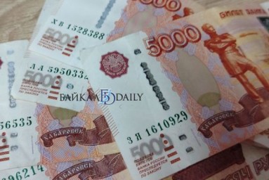 Жителю Бурятии пришлось гасить кредитку умершего отца