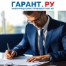 Удостоверять факт принятия решения единственным акционером больше не требуется