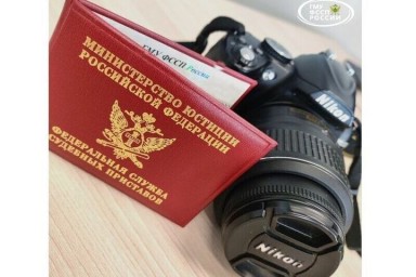 Смоленских журналистов приглашают принять участие во Всероссийском конкурсе по освещению деятельности судебных приставов