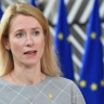 Кая Каллас в очередной раз призвала к конфискации российских активов