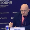 ВЦИОМ: почти 70% россиян поддерживают программу "Время героев"
