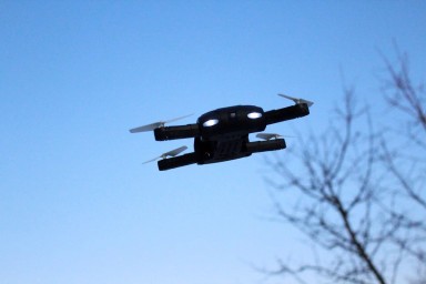 В Воронежской области отменена опасность атаки БПЛА, уничтожено 20 дронов