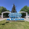 Ещё один белгородский вуз присоединился к программе оплаты обучения маткапиталом