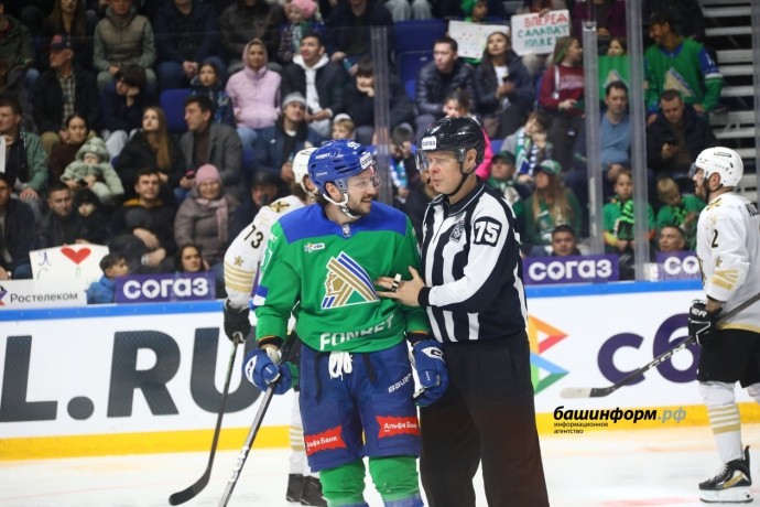 Форварда «Салавата Юлаева» дисквалифицировали на один матч Форварда «Салавата Юлаева» дисквалифицировали на один матч