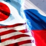 Эксперт ИСКРАН рассказала о балансировании Японии между США и Россией