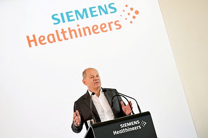 Шольц сделал предложение США о тайной сделке по газу