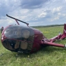 Жёсткую посадку произвёл вертолёт Robinson в Подмосковье