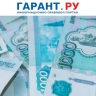 Размер вознаграждения адвокатов по назначению вырастет на 7,6% с 1 октября