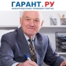 Старшему поколению помогут освоить предпринимательство и кибербезопасность...