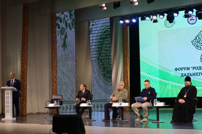 Форум генеалогии Дальнего Востока объединил историков и краеведов в Якутске Форум генеалогии Дальнего Востока объединил историков и краеведов в Якутске