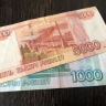 По 6000 рублей на одного человека: успейте получить новую выплату до 1 декабря