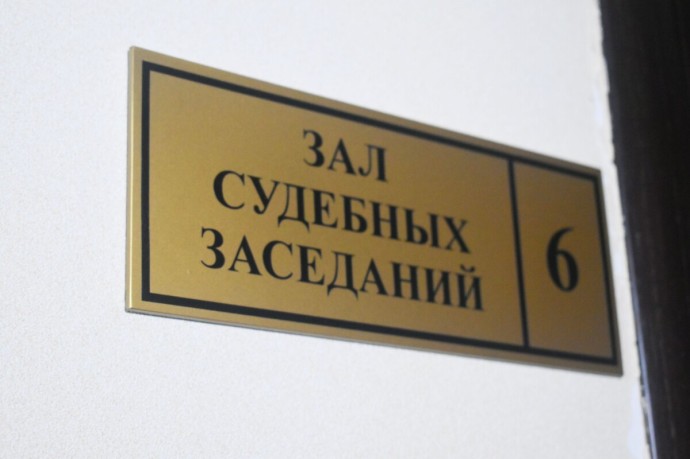 Костромская студентка подала в суд на вуз, который отчислил её за глиняную игрушку