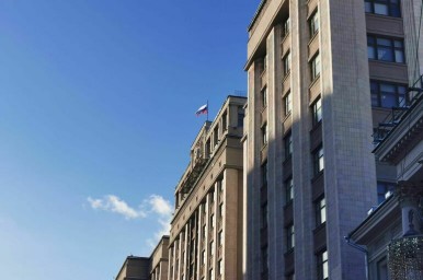 Госдума рассмотрит поправки о штрафах за нарушения правил авторизации