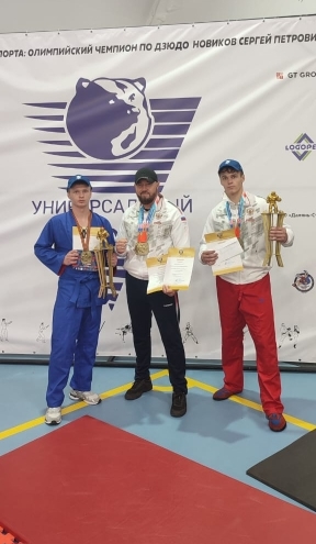 Костромич попал на чемпионат мира после поездки в Сочи Костромич попал на чемпионат мира после поездки в Сочи