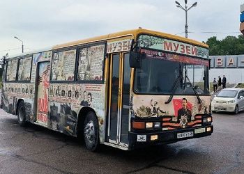 Амурский «Автобус Победы» вновь отправился в патриотический пробег по Дальнему Востоку