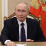 Обращение к участникам XIII Форума регионов России и Белоруссии