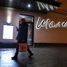 В 2025 году театр «Шалом» на Новослободской улице посетило 26 908 человек