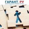 Работодатели могут получить субсидии при трудоустройстве одиноких родителей