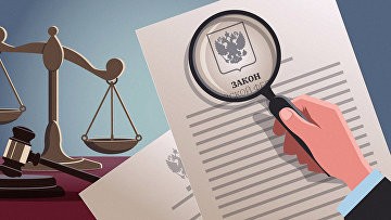 ВС усиливает защиту социальных прав через законодательные инициативы — Момотов