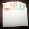 Горожанин лишился денег после звонков из "налоговой"