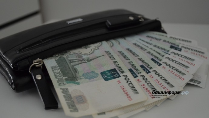 В администрации Уфы сообщили о самых востребованных вакансиях