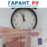 Кредиторам запретят начислять пени по кредитам умершего до принятия наследства