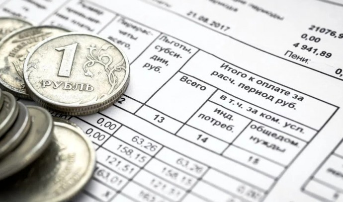 Россиянам напомнили, что пени за задолженность по ЖКХ начисляют по 9,5% с марта