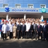 В Нерюнгри после капитального ремонта открылась взрослая поликлиника