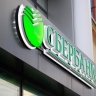 Портфель ответственного финансирования Сбера превысил 4,2 трлн рублей