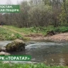 Глава Башкирии посоветовал посетить Аскинскую ледяную пещеру