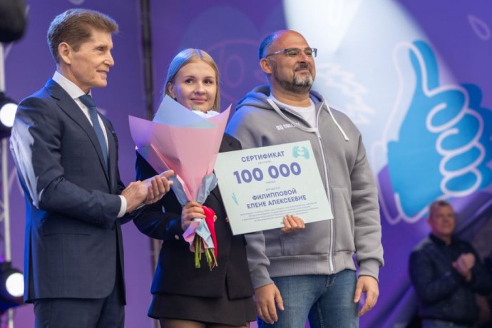Инвестиция в будущее: выпускники получат 100 тысяч за 100 баллов на ЕГЭ