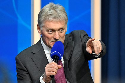 Песков словами «все, хана» оценил продолжение истории с предложением во время прямой линии