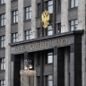 Госдума приняла закон о запрете изымать у многодетных земельные участки