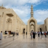 Авиакомпания Oman Air будет летать в Москву и летом
