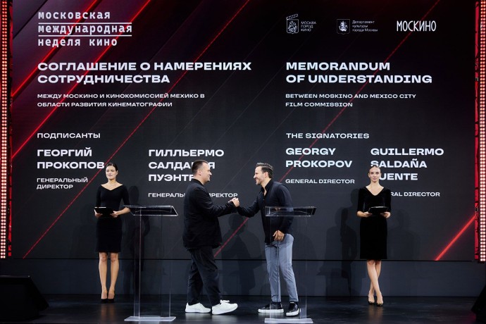 Сергей Собянин подвел итоги Московской международной недели кино